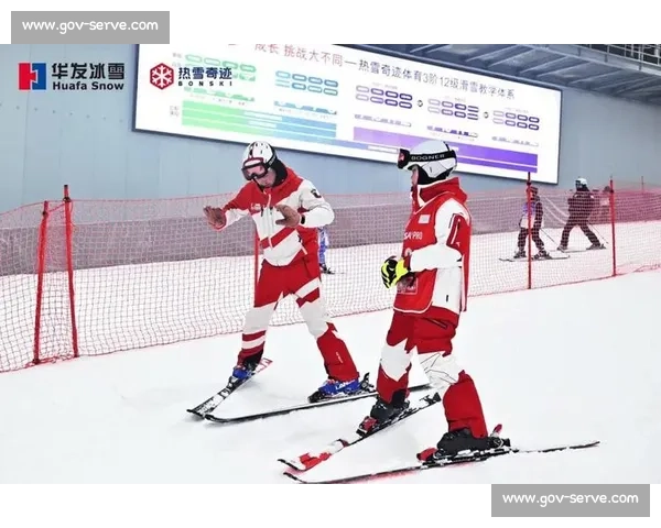 冰雪巅峰对决见证速度与技巧交织的国际滑雪赛事盛典世界顶级荣耀之战