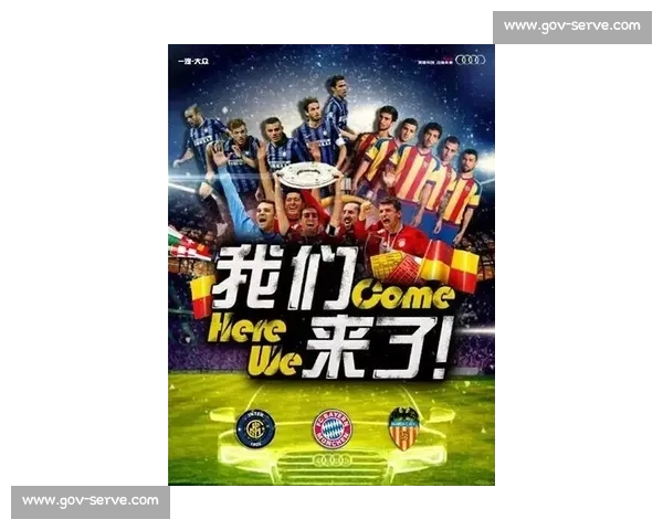 经典体育赛事回放重温激情瞬间与巅峰对决全景解析与精彩幕后故事 经典体育赛事回放重温激情瞬间与巅峰对决全景解析与精彩幕后故事