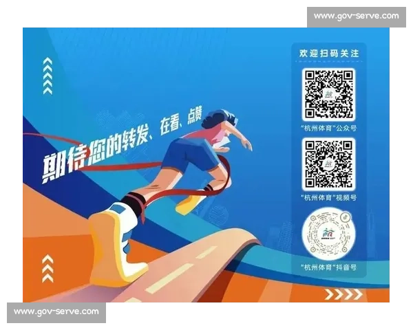 打造专业权威的足球赛事直播网站互动观赛新体验平台升级服务体系