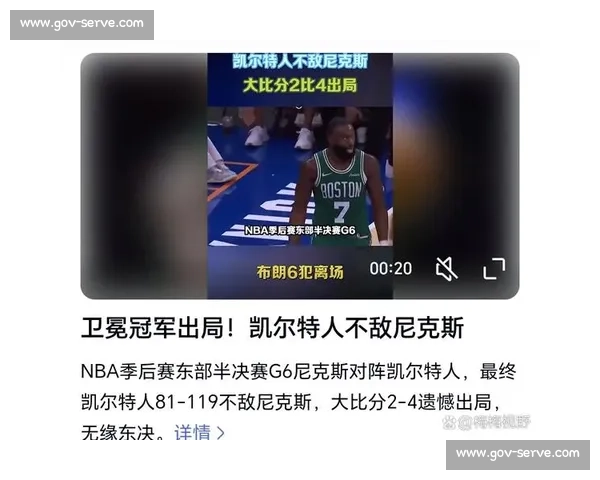 聚焦全球体育赛事高光时刻盘点精彩瞬间与热血传奇荣耀对决与经典回放 聚焦全球体育赛事高光时刻盘点精彩瞬间与热血传奇荣耀对决与经典回放