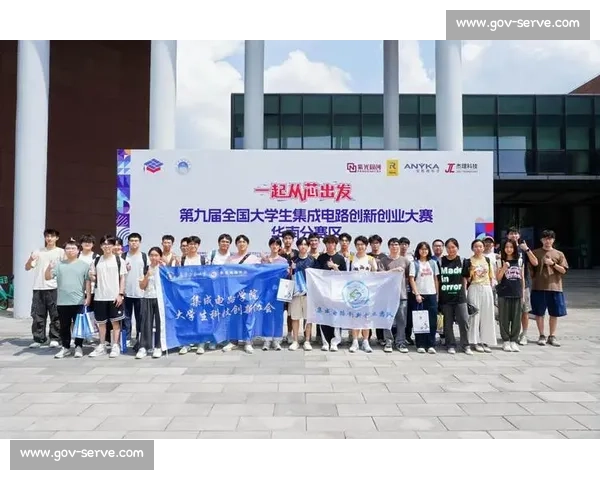 国际赛事与国内赛事在组织模式影响力与发展机遇上的差异比较研究 - 副本 (3)