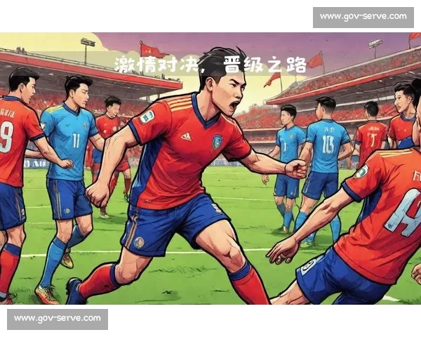 激情对决见证荣耀时刻足球晋级赛巅峰之战全纪录热血拼搏再创辉煌 激情对决见证荣耀时刻足球晋级赛巅峰之战全纪录热血拼搏再创辉煌