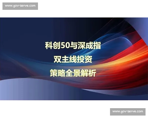 聚焦意甲赛事风云变幻豪门争锋与新星崛起全景解析本赛季精彩对决 - 副本 - 副本 (2) 聚焦意甲赛事风云变幻豪门争锋与新星崛起全景解析本赛季精彩对决 - 副本 - 副本 (2)