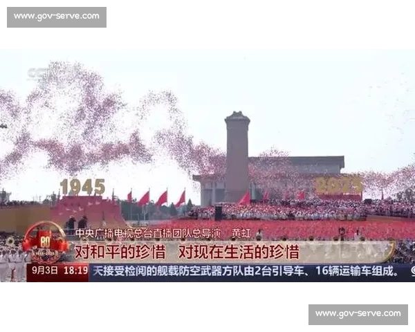 赛事直播中全景呈现精彩瞬间与幕后故事深度解析带你沉浸体验热血时刻 - 副本 (3)