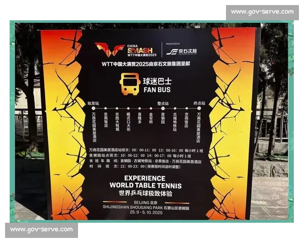 赛事直播无插件畅享高清流畅体育盛宴新体验平台推荐在线实时互动 - 副本 - 副本 (7) - 副本 赛事直播无插件畅享高清流畅体育盛宴新体验平台推荐在线实时互动 - 副本 - 副本 (7) - 副本