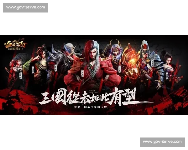 赛事进行中全城聚焦热血对决燃情绽放精彩瞬间不断升级巅峰荣誉之战 - 副本 - 副本 (2)