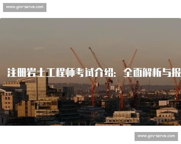 体育赛事多线路直播解析与观赛策略全面指南 体育赛事多线路直播解析与观赛策略全面指南