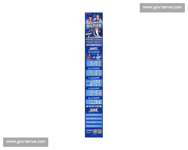 NBA比赛实时比分更新 最新战况一网打尽 随时掌握精彩时刻