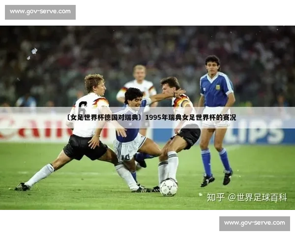 足球比赛基本规则详解与常见疑问解析 足球比赛基本规则详解与常见疑问解析