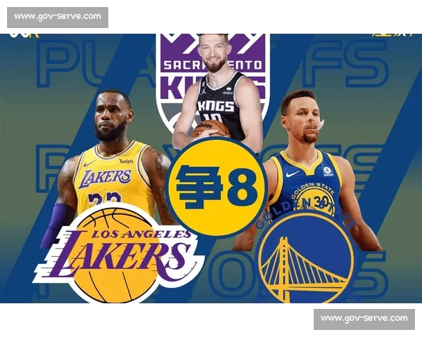 NBA常规赛激战正酣各队争夺季后赛席位最新战报 NBA常规赛激战正酣各队争夺季后赛席位最新战报