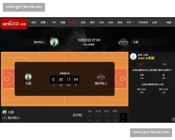 掌上体育赛事直播平台全方位比分资讯与精彩回放体验 掌上体育赛事直播平台全方位比分资讯与精彩回放体验