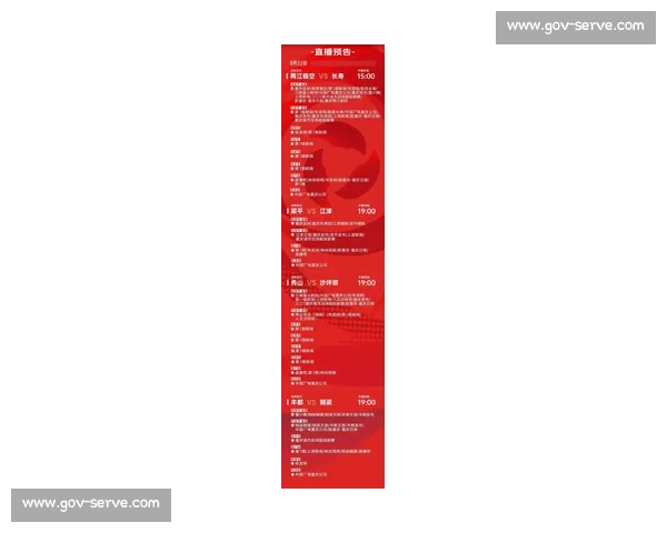 最新赛事直播免费看攻略实时更新全平台精彩比赛不容错过 - 副本 (2)