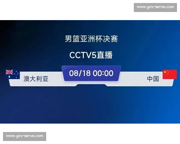篮球赛事全站入口一站式服务 全面掌握最新赛程比分数据直播分析 - 副本 (2)