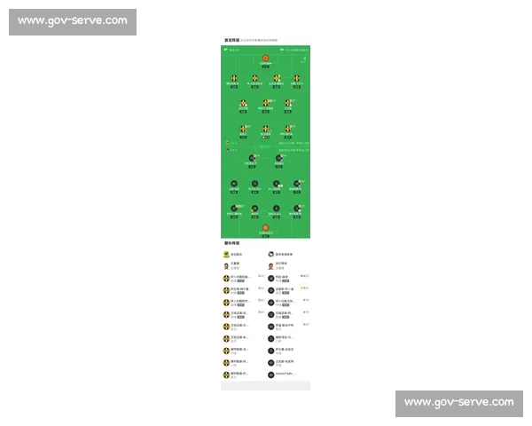 足球赛事官方平台全新升级 打造最专业实时互动观赛体验 - 副本 (4) - 副本