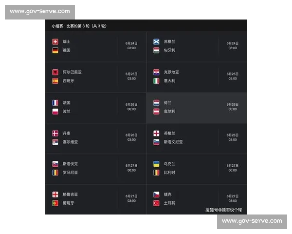 足球赛事无插件高清直播全攻略实时赛程分析与免费观看指南 - 副本 - 副本 - 副本 - 副本